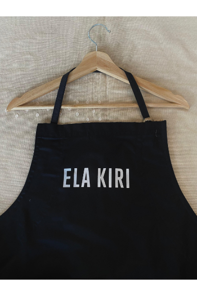 Apron (Black) - Ela Kiri